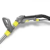 ACC BALAYEUSES POIGNEE COMPLET EMBALLÉ KARCHER – 41300000 7